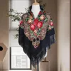 Scarves Vintage Style Scarf Ethnic Retro Shawl With Tassel Flower Print Autumn Winter Warm Square Fringed Head For Wedding