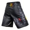 MMA Dragon Warrior Sports Fighting TrainingShorts Jujutsuクイックドライドラブルフィットネスコンペティ