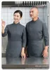 Others Apparel Long Sleeved Autumn Winter Hotel Chef Uniforms Catering Tooling Canteen Back Kitchen Restaurant Clothing Restaurant Hot Pot