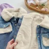 Primavera Denim Peluche Caldo Giacca per ragazze Autunno Inverno Bambini Cappotto di jeans spesso Vestiti per neonati da 2 a 8 anni XMP486 240125