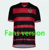 Gerson Flamengo camisas de futebol 2024 2025 Final da libertadores David Luiz E.RIBEIRO GABI 24 25 camisas de futebol vidal PEDRO DE ARRASCAETA torcedores campeões Versão do jogador