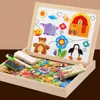 110 Stuks Houten Multifunctionele Kinderen Dier Puzzel Schrijven Magnetische Tekentafel Schoolbord Leren Onderwijs Speelgoed Voor Kinderen 240124