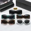 Designer Simple Sunglasses for Women Men Wide Frame Letters Glasses 5 Colors Travel Eyeglasses