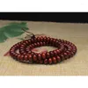 ストランドアフリカのPterocarpus Santalinus Red Sandalwood Beads Bracelet Abacus