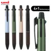 Multifunzione originale Uni MSXE5-2005 penna quercia stretta di mano pressa 5in 1/4 in 1 penna a sfera 0,7 mm matita meccanica 0,5 mm regalo 240122