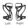 Full Carbon Fiber Bicycle Water Bottle Cage MTB Road ZEE cage II Water Bottle Holder Bike Bottle Part Left right opening 240118