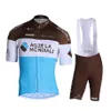 2019 AG2R La Mondiale Cycling Jersey Maillot Ciclismo Kort ärm och cykling Bib Shorts Cycling Kits Strap Bicicletas O191217032828