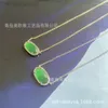 Designer kendras scotts Jewelry Ks Temperament Sparkling Diamond Elisa Small Green Cats Eye Necklace Womens Jewelry Fashionable Collarbone Chain