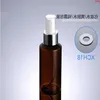 300 st/Lot Plastic Amber 100 ml Pet Empty Spray Bottle For Make Up and Skin Care Refillable Bottlegoods MRTRB