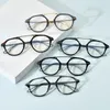 النظارات الشمسية إطارات الرجال الفاخرة B التيتانيوم فردي ins نمط Round Frame Eyeglasses Women Brand Designer Acetate Optical Myopia Lenses