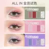 HOLDLIVE 18 Colors Glitter Shimmer Matte Colorful Long-lasting Eyeshadow Cosmetics 240124