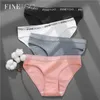 その他のパンティーFINETOO 3PCS/セットレディース下着コットンパンティーセクシーな女性アンダーパンツ固体色の親密な女性ランジェリーM-2XL YQ240130