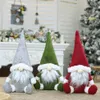 Navio da gota feliz natal longo chapéu sueco santa gnome boneca de pelúcia ornamentos brinquedo artesanal férias casa festa decor258g