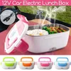 S uppvärmning Lunchlådor Portable Electric Heater Lunch Box Car Plug Food Bento Storage Container varmare matbehållare Ben T258Y