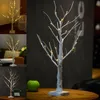 High LED Silver Birch Twig Tree Lights Warm White Lights White Branches for Christmas Home Party Wedding KTC 6612886