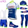 6pcs مجموعة كاملة الفريق 2020 Wanty Cycling Jersey 20d Shorts Pike Stet Ropa ciclismo Summer Quick Dry Pro Bickcling Maillot Bottoms Wear275f