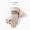 Five Fingers Gloves 2024 Fleece lambskin gloves women's winter plus fleece thickened for cold and warm cycling driving winter can touch screen winter