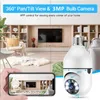 Outdoor Video Surveillance Camera Bezpieczeństwo domowe E27 PTZ lampa WiFi CCTV Dwukierunkowy dźwięk