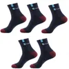 Men's Socks 5pairs Men Soft Cotton Mid-tube Sock Breathable Sports Deodorant Sneakers Sweat-absorbing Business Sox Male Plus Size 36-43