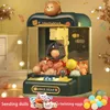 MINIE MINI CLAW MACHINE SMALL CLAW MACHINE DOLL MACHION VERSION CANDY TOWSED BEGH BALL للرجال والفتيات 240129