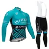 Nytt team Vital Cycling Jersey Bibbs Pants Set Ropa Ciclismo Mens Winter Thermal Fleece Pro Bike Jacket Maillot Wear2398