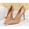 New Fashion Simple Slim Heel Super High Heel Shiny Lacquer Leather Shallow Mouth Pointed Head Sexy Slim Womens Single Shoe Size 34-43