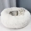 Round Long Plush Cat Bed Pet House Soft Cat Mat Round Dog Bed For Small Dogs Cats Nest Sleeping Bed Puppy Cushion Drop T2282z