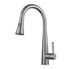 Matt Nickel Faucets 304 Stainless Steel Spout 360 Kitchen Faucet Mounted On Rotating Deck 240319