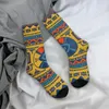 Chaussettes pour hommes Hunab Ku Maya Symbole Cuir Texture Adulte Unisexe Hommes Femmes