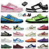 2024 Scarpe da corsa da donna con scatola Designer Rosa Panda Chunky Nero Bianco Viola Lobster Coast Fucsia Gai Dhgate Piattaforma Scarpe da ginnastica basse Scarpe da ginnastica da uomo 36-47