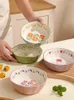 Миски с цветочным узором, овощной салатник, милое кружево, приготовленное в микроволновой печи яйцо, выпечка, японская керамика для домашнего использования, фрукты