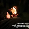Night Lights LED Light Mushroom Lamp Control Induction Energy Saving Environmental Protection Adjustable Brightness Home Deco