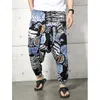 Pantaloni da uomo Casual Matita allentata Stampata floreale con coulisse Pantaloni sportivi Alla caviglia Elastico in vita elastico Baggy Hippie