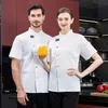 Others Apparel Unisex Chef Jacket Mens Chef Jacket Restaurant Kitchen Chef Uniform Restaurant Hotel Kitchen Cooking Clothes Catering Chef Shirt