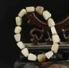 Pendants Old China Natural Hétian Jade Bracelet Bracelet Bracelet # 46