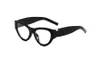 선글라스 패션 스퀘어 블루 라이트 안경 컴퓨터 편광 안경 상자