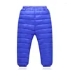 Trousers Winter Warm Kids Down Cotton Pants Clothing Boys Girls Leggings Children Windproof Snow Clothes