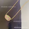 Kendrascott – collier en coquillage d'ormeau arc-en-ciel, minimaliste, lilas, avec chaîne de clavicule à la mode, bijoux de styliste, nouvelle collection Elisa