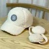 Gorras de bola Lana de cordero japonesa Protección para los oídos Sombrero de béisbol Espesado Cálido Tendencia de invierno Versátil Hombres y mujeres Gorra de ocio al aire libre Gorras