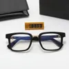 Male Retro Optics Eyewear Full Frame Glasses Prescription Versatile Generous Style Female Top Quality With Glassescase