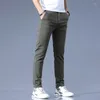 Männer Hosen 2024 Sommer Casual Kleine Füße Lose Fit Business Imitation Denim Slim Anzug