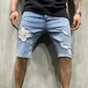 Jeans pour hommes 2024 Summer Denim Shorts Mode Slim Fit Pantalon Homme Couleur Solide Homme Tousers Vêtements