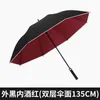 Ombrelli Rinforzati Affari Ombrello Nero Uomo Antivento Grande Auto Sole Esterno Guarda Chuva Parapluie Rainware Sol