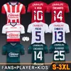 Camiseta Javier Hernandez Chicharito Deportivo Chivas de Guadalajara 23 24 Trzecia koszulka piłkarska Liga MX Alexis Vega Alan Mozo Fernando Beltran Chiquete dla dzieci mundurem dla dzieci