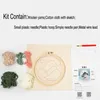 Arts And Crafts DIY Punch Needle Kit For Beginner Cute Cat Kitty Embroidery Poke Wool Yarn Handmade Gift Women Kids 3 Mm