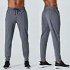 Lumen lLmens men Yoga Men Pants Outfit Sport Quick Dry Drawstring Gym Pockets Sweatpants Trousers Mens Casual Elastic