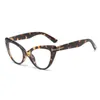 Luksusowa marka Deisgner Cat Eye Reading Kieliszki Kobiety Vintage Okulary Hiperopia 0,25 0,5 1,0 1,5 2,0 2,5 do 6,0 240123