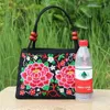 Abendtaschen Mode Stickerei Frauen Kleine Handtaschen National Floral Gestickte Dame Top-Griff Einschichtige Perlen Falp Träger