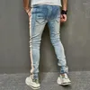 Men's Jeans 2024 Foreign Trade Vintage Side Stripe White Slim Fit Casual Small Feet