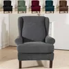 Sloping Arm King Back Chair Cover Elastic fåtölj Wingback Chair Wing Back Stol Cover Stretch Protector Slipcover Protector Y200313W